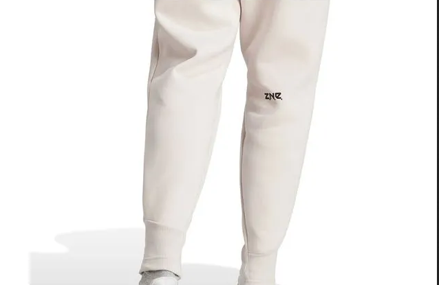 Adidas Z.N.E. Premium Hose beige Gr.3XL